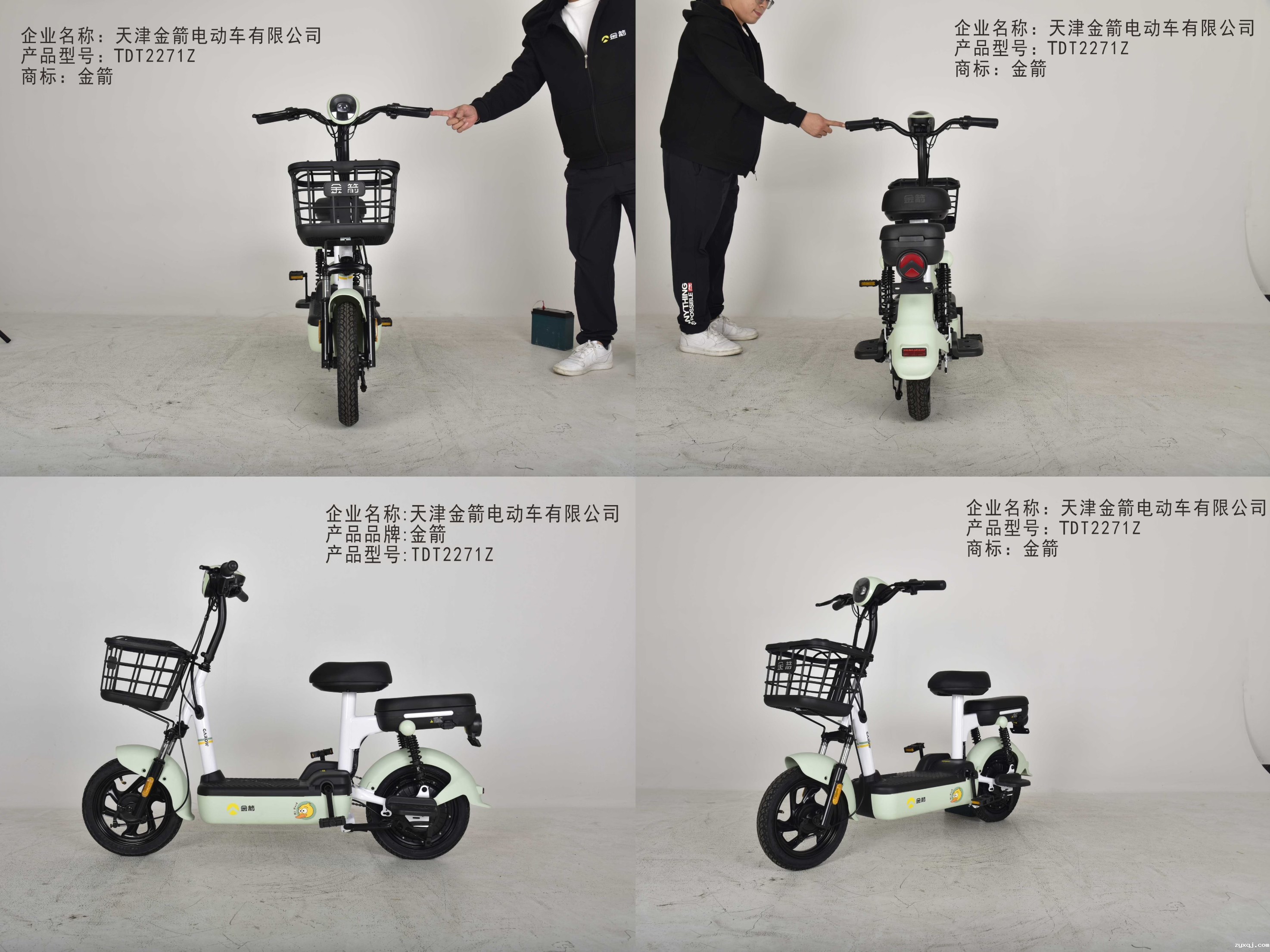 e916112c66fffa95fe5e928e06accec.jpg
