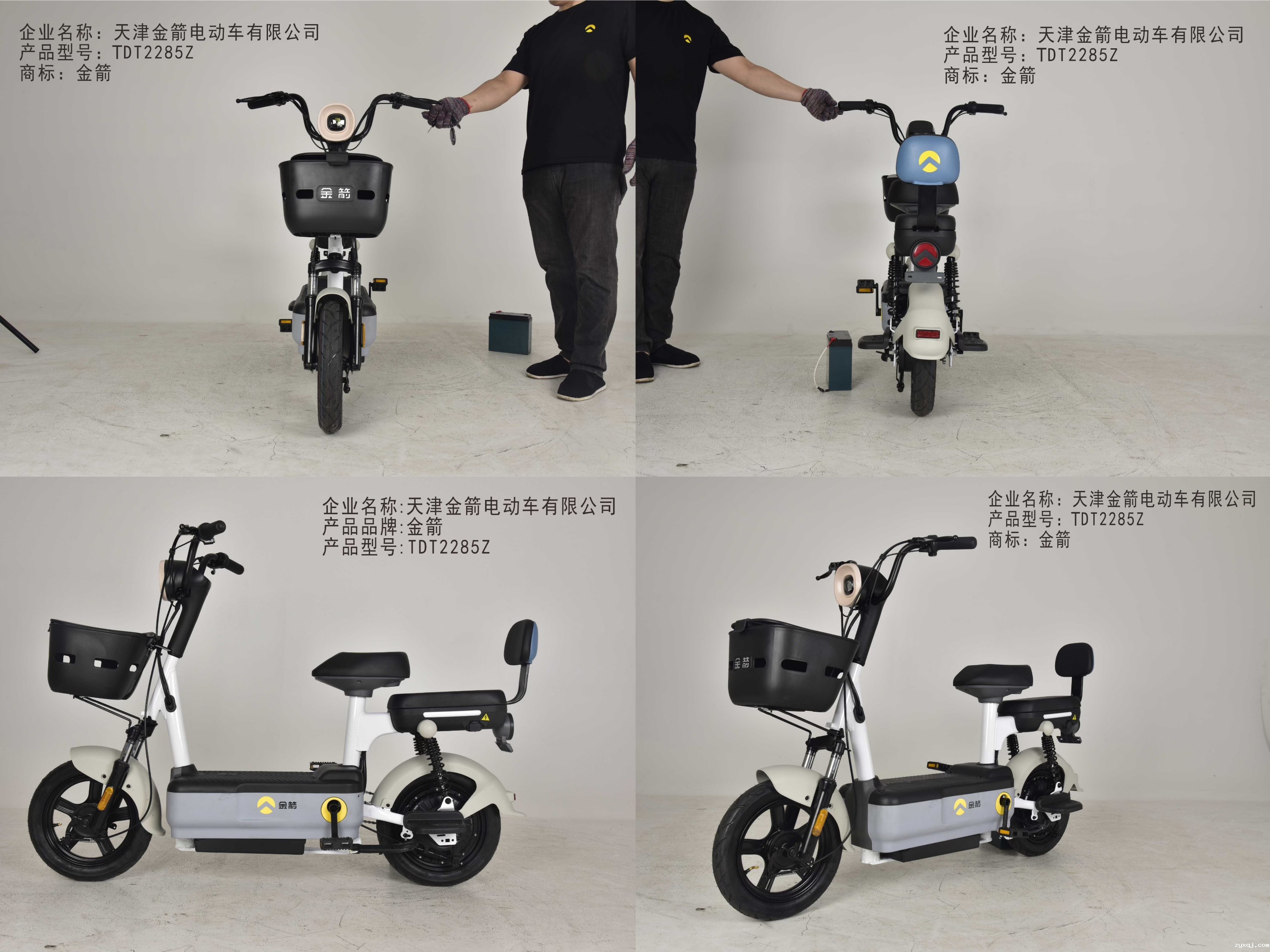 cdf6bac84affa234b651122dd8b7c7e.jpg