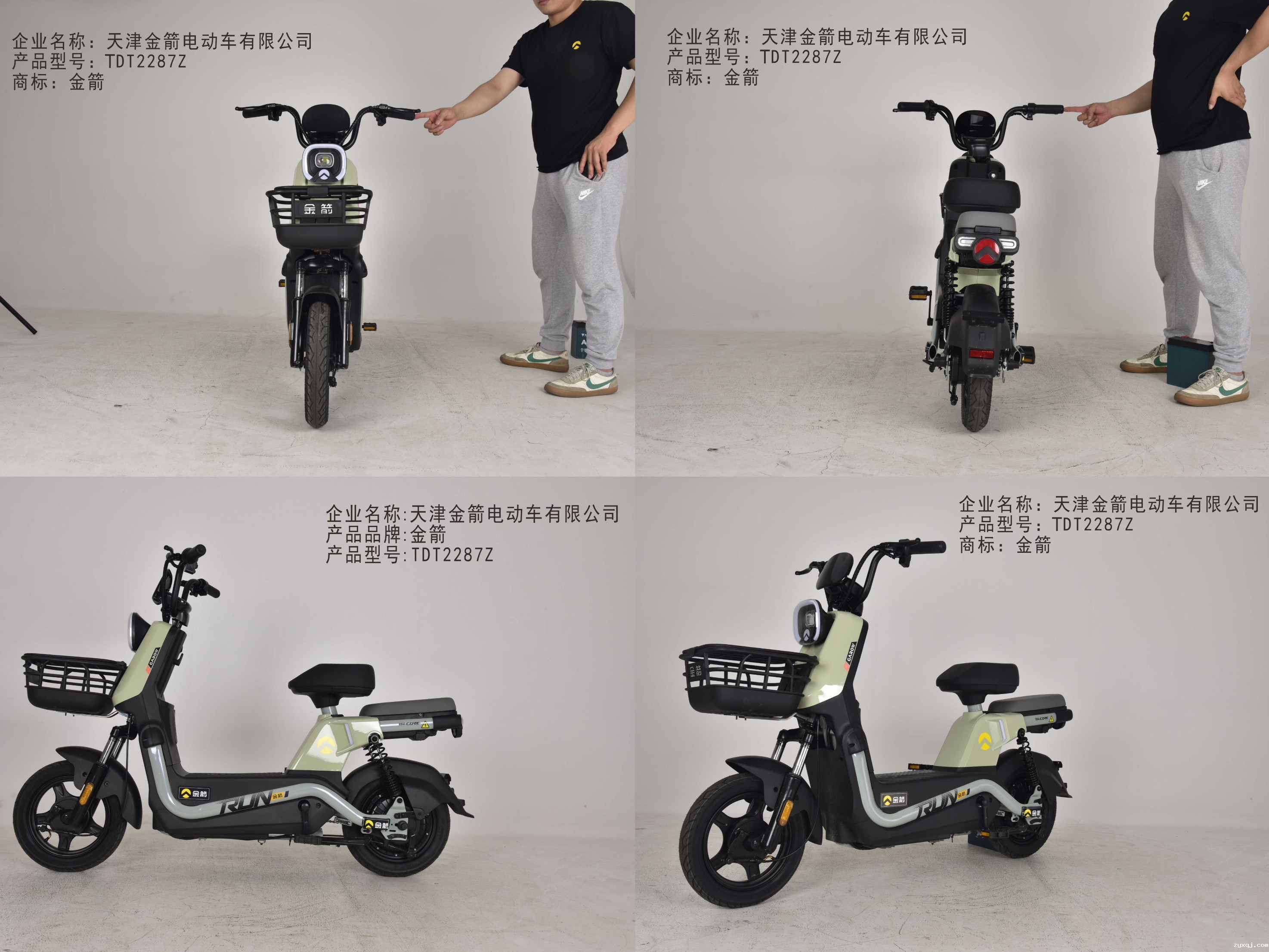 6dd026648efe90c36ee711789dcc7be.jpg