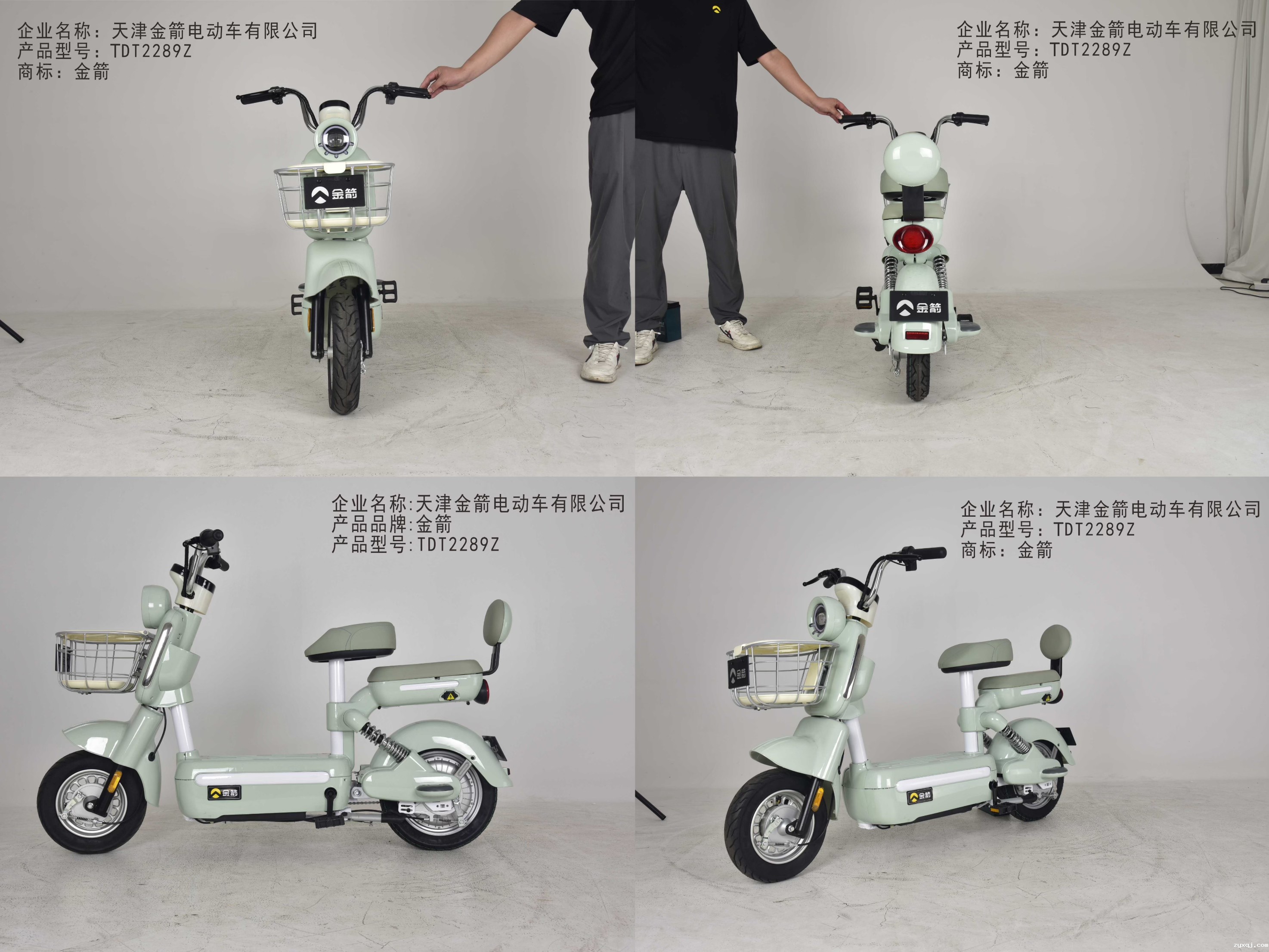 9fcef39bc9d2afadc45a4695ccdc81f.jpg