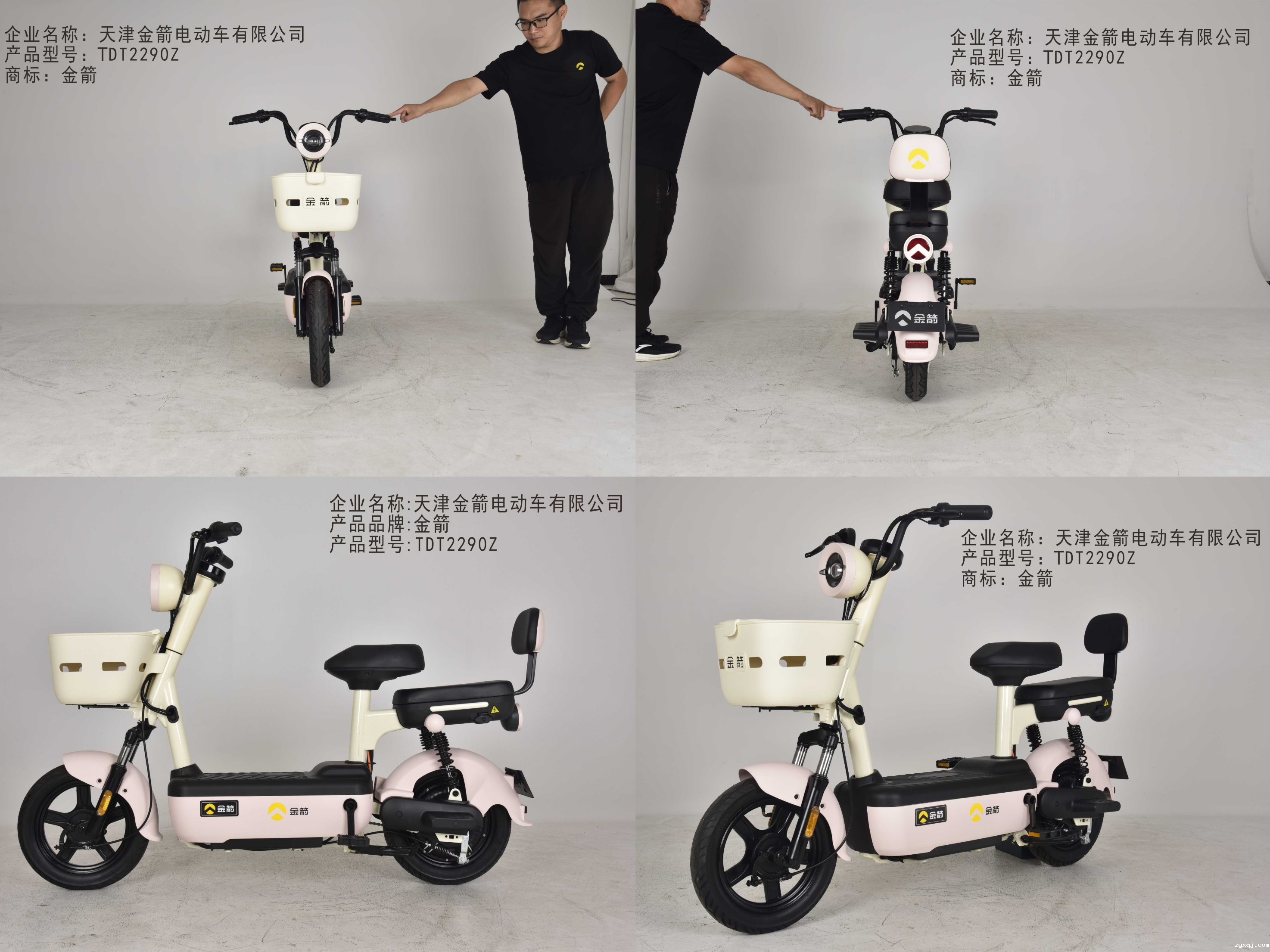 d83cdaabe0552a8ded51ff80fbe7f54.jpg